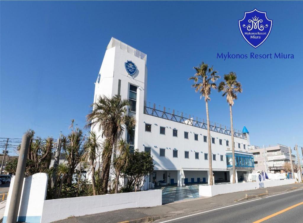 Mykonos Resort Miura Jokosuka Exteriér fotografie