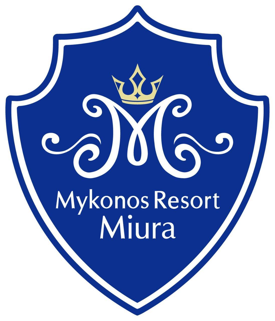 Mykonos Resort Miura Jokosuka Exteriér fotografie